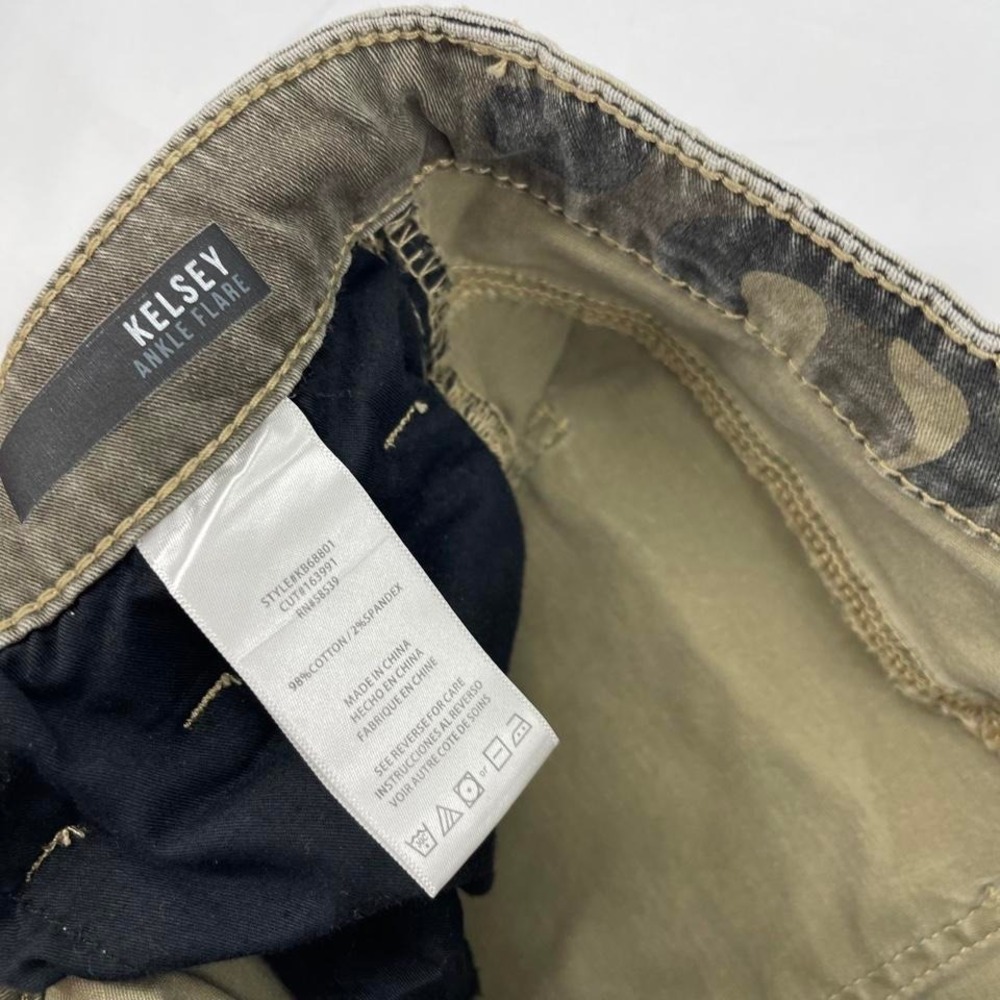 Kut from the Kloth Camo Boot Cut Jeans - Olive, Khaki, Black - Picture 2 of 6